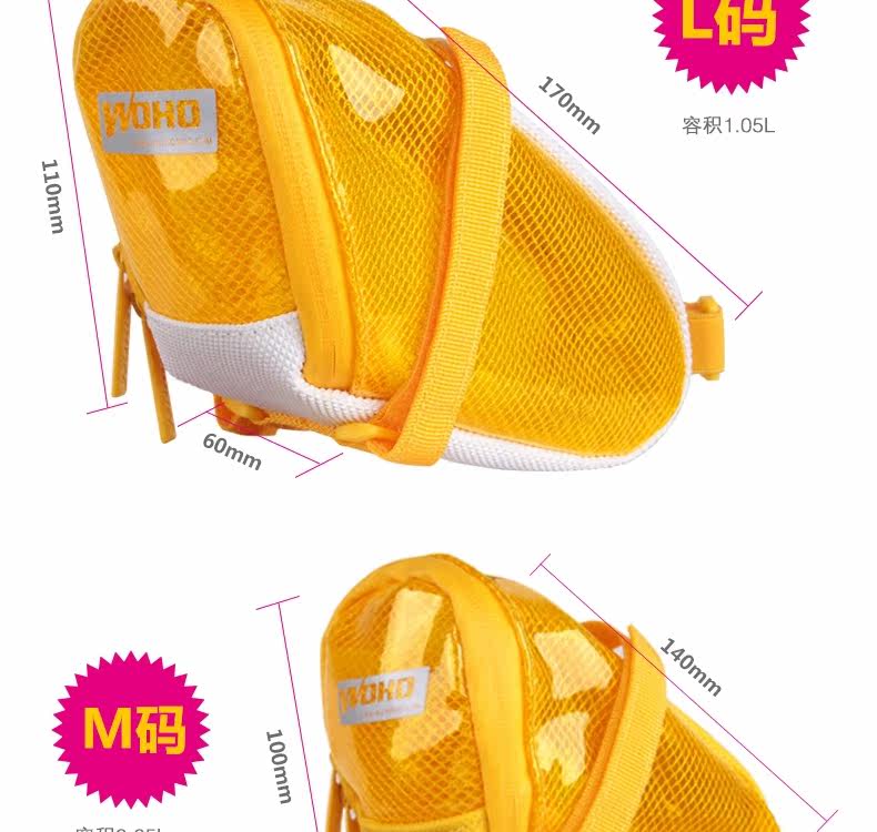 Sacoche pour vélo mixte WOHO - Ref 2232397 Image 35