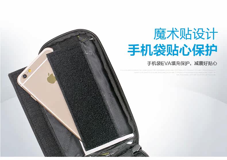 Sacoche pour vélo mixte ROSWHEEL - Ref 2232205 Image 14