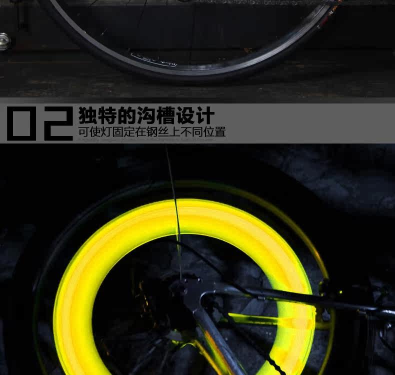 Eclairage pour vélo WOHO - Hot Wheels Lumières - Ref 2399375 Image 11