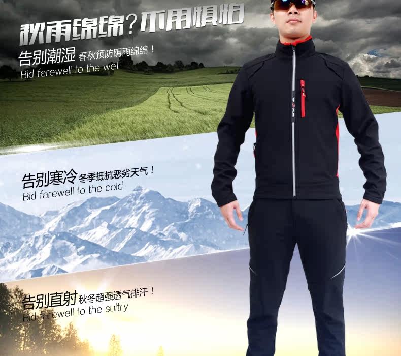 Vêtement cyclisme mixte TOP CYCLING - Ref 2229655 Image 8