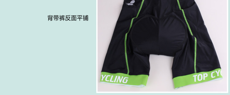 Tenue de cyclisme mixte TOP CYCLING - Ref 2229724 Image 68