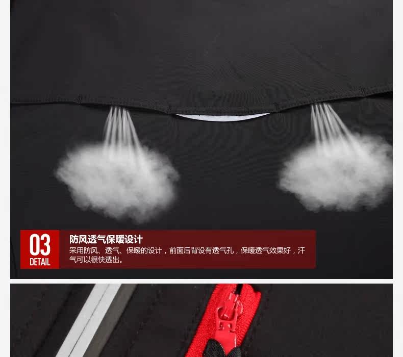 Vêtement cyclisme mixte TOP CYCLING - Ref 2229655 Image 44