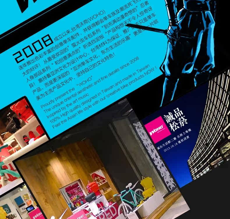 Sacoche pour vélo mixte WOHO - Ref 2232397 Image 24