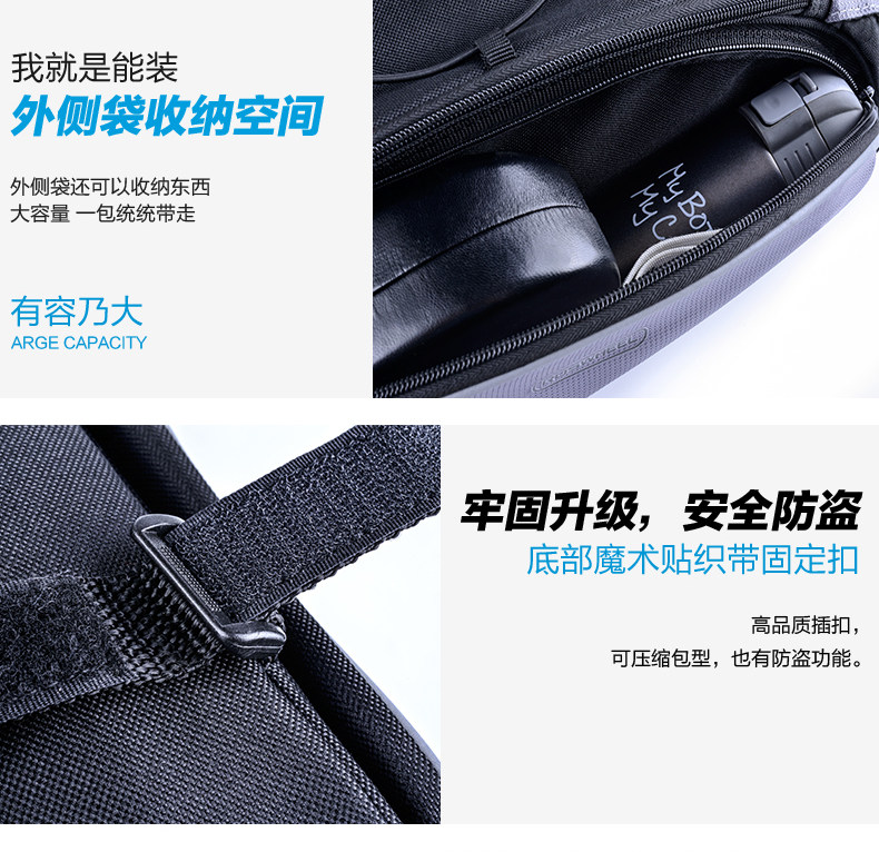 Sacoche pour vélo mixte ROSWHEEL - Ref 2232266 Image 13