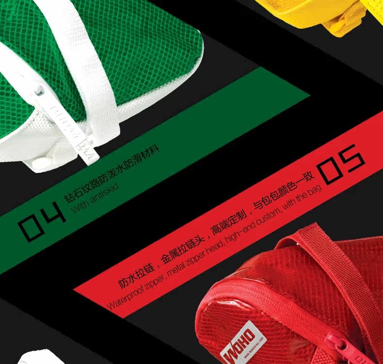 Sacoche pour vélo mixte WOHO - Ref 2232397 Image 21