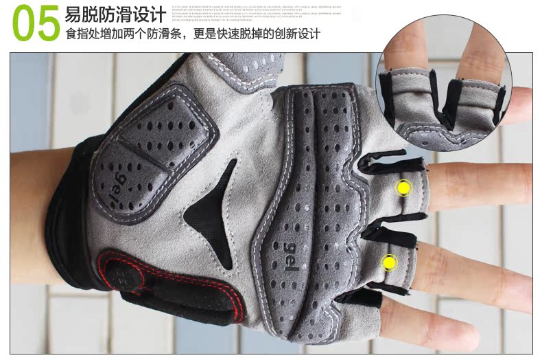 Gants pour vélo mixte TOP CYCLING - Ref 2238519 Image 27