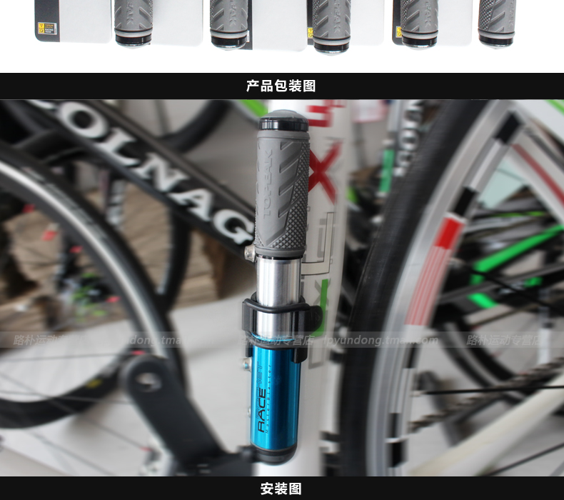 Pompe à vélo TOPEAK - Ref 2386752 Image 31