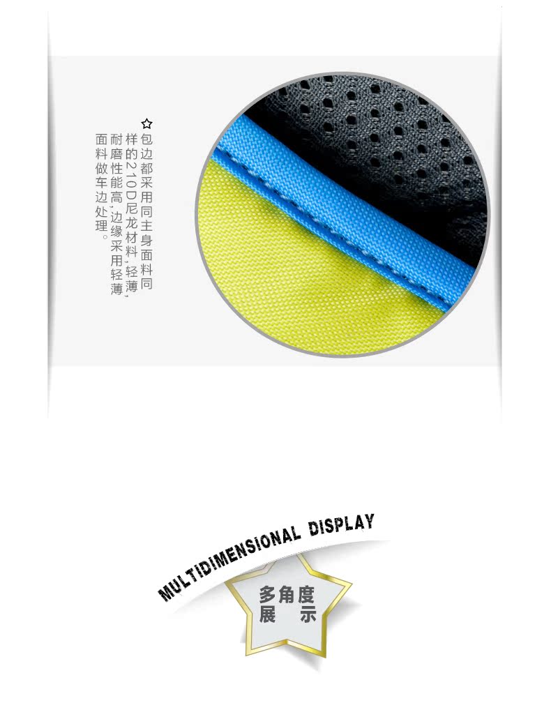 Sacoche pour vélo mixte ROSWHEEL - Ref 2232211 Image 15