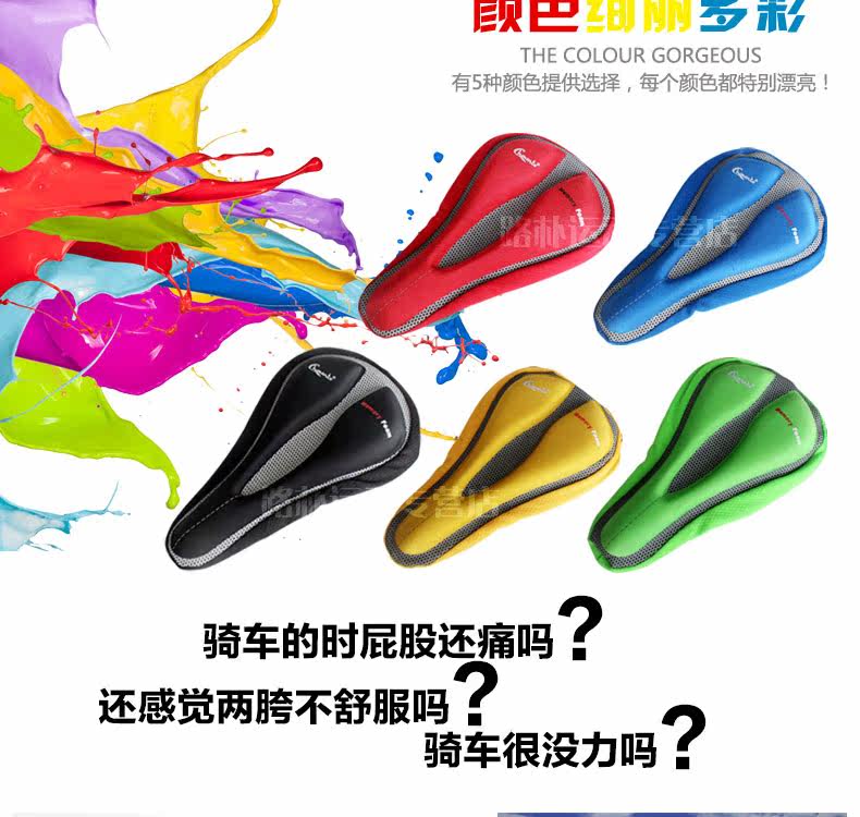 Selle de vélo Mountain Bike CHAUNTS - Ref 2343758 Image 11