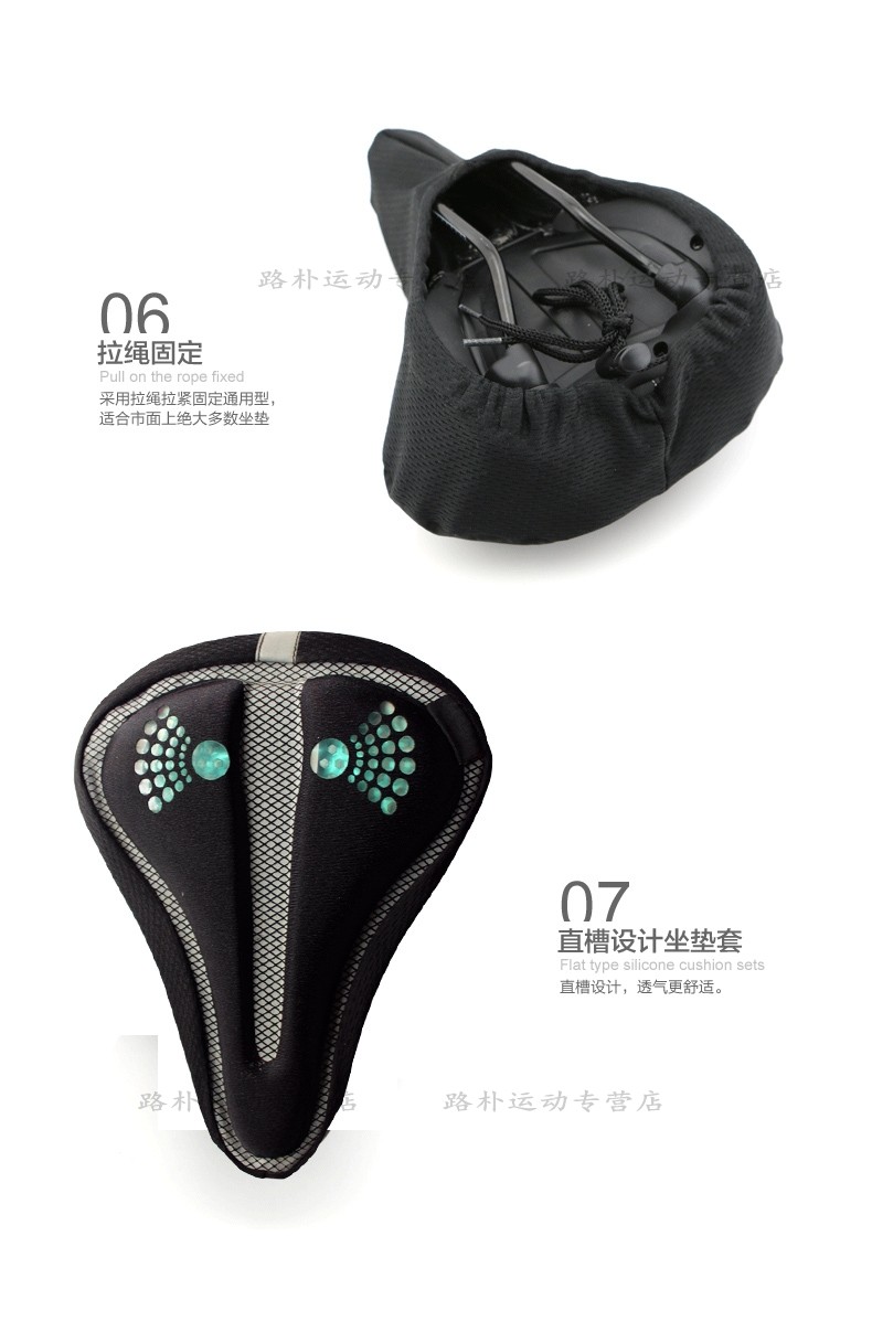 Selle de vélo Mountain Bike CHAUNTS - Ref 2344005 Image 27