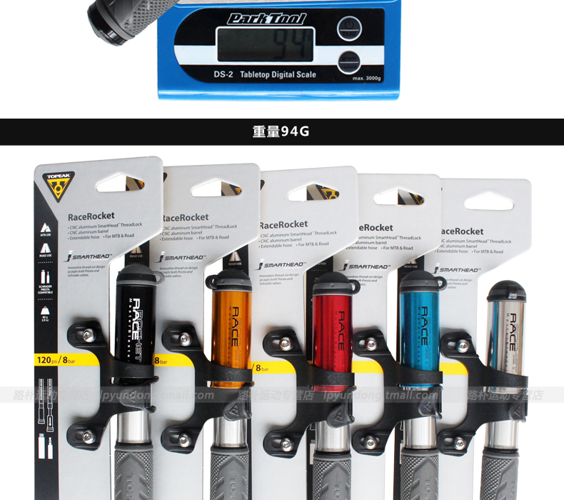 Pompe à vélo TOPEAK - Ref 2386752 Image 30