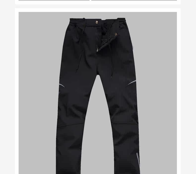 Vêtement cyclisme mixte TOP CYCLING - Ref 2229655 Image 40