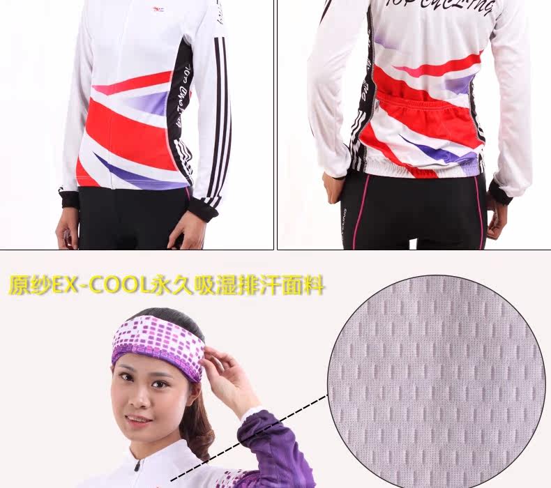 Tenue de cyclisme femme TOP CYCLING - Ref 2229722 Image 46