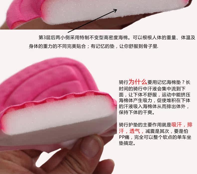 Tenue de cyclisme femme TOP CYCLING - Ref 2229722 Image 61