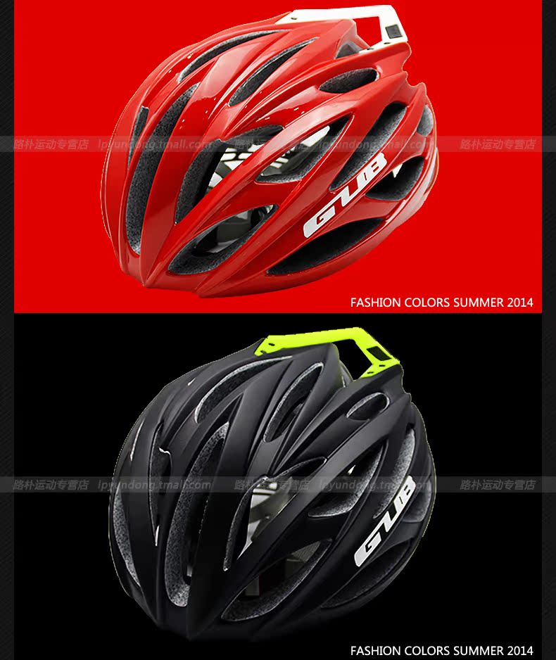 Casque cycliste mixte - Ref 2241306 Image 17