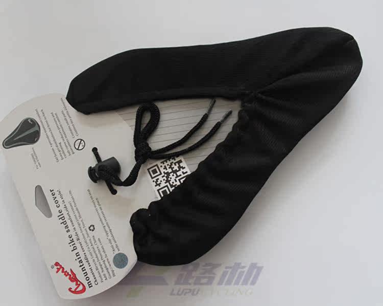 Selle de vélo CHAUNTS - Ref 2343993 Image 8