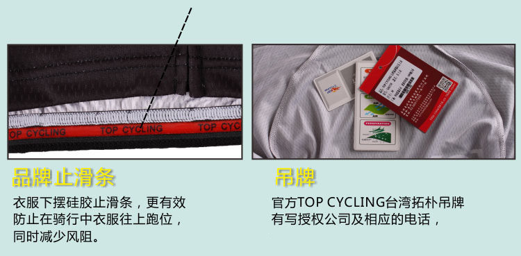 Tenue de cyclisme mixte TOP CYCLING - Ref 2229714 Image 22