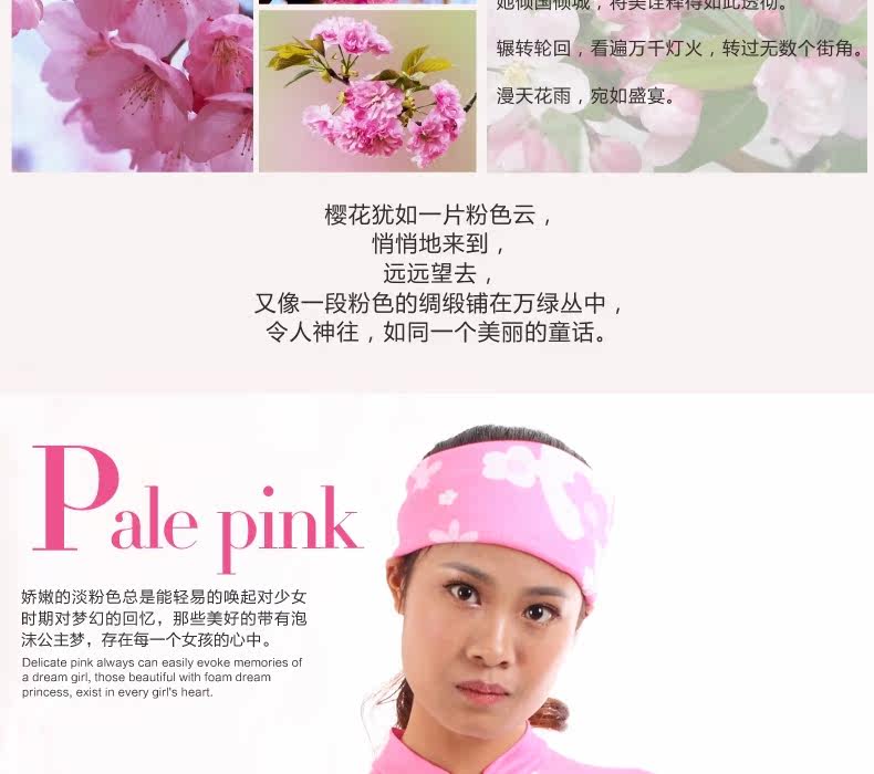 Tenue de cyclisme femme TOP CYCLING - Ref 2229722 Image 40