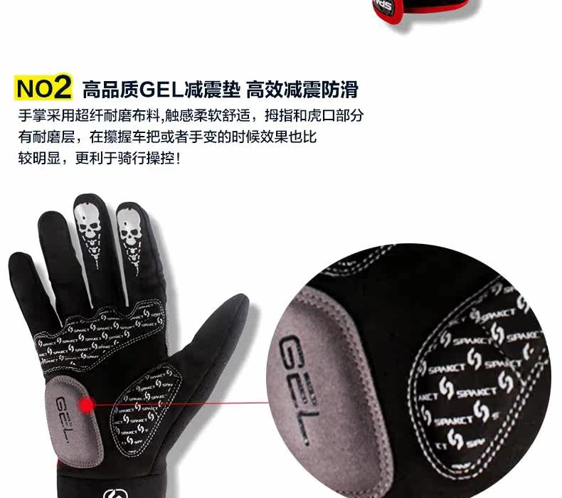 Gants de cyclisme mixte SPAKCT - Ref 2239203 Image 15