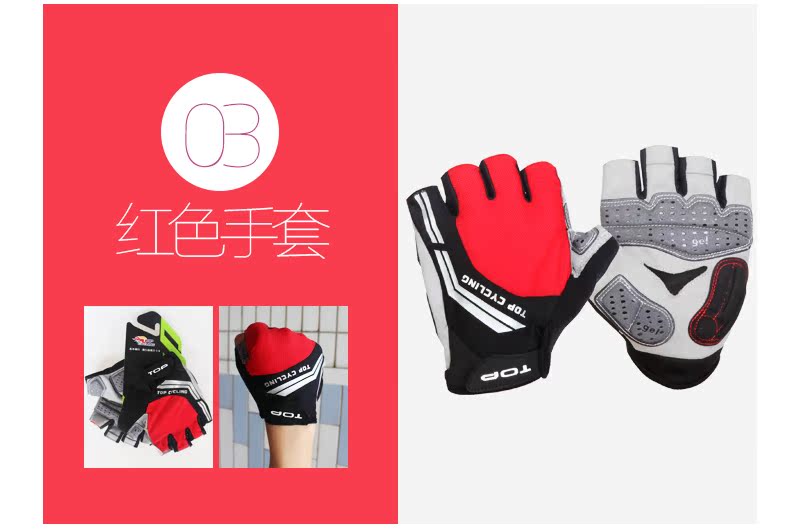 Gants pour vélo mixte TOP CYCLING - Ref 2238519 Image 20