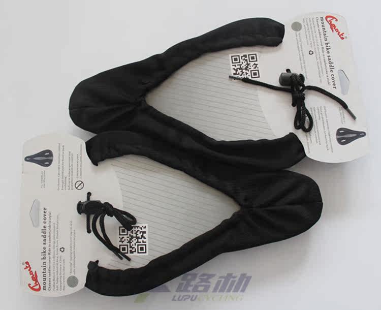 Selle de vélo Mountain Bike CHAUNTS - Ref 2344005 Image 8