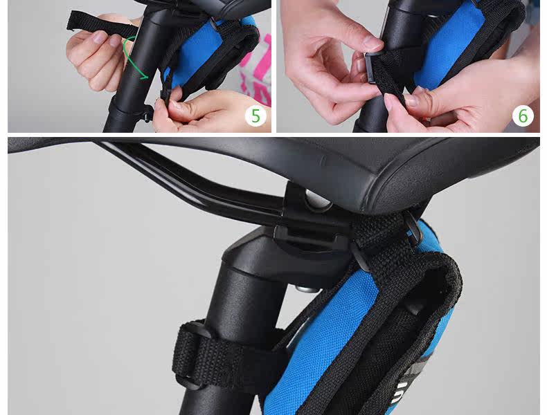 Outils pour vélo ROSWHEEL - Ref 2276595 Image 21