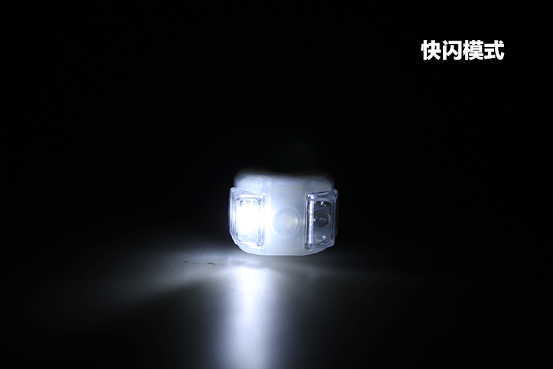 Eclairage pour vélo EASYDO - Frog Lumières - Ref 2399226 Image 9