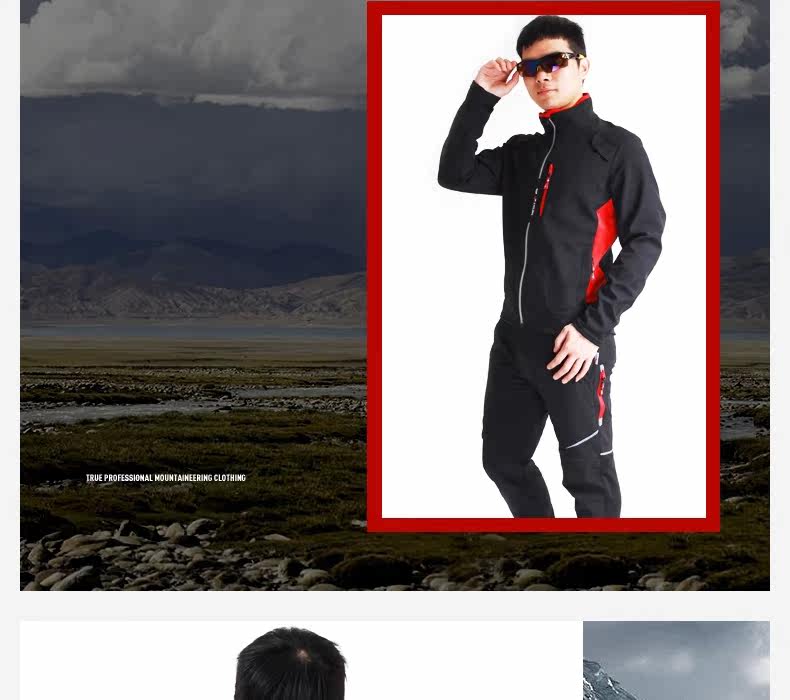 Vêtement cyclisme mixte TOP CYCLING - Ref 2229655 Image 20