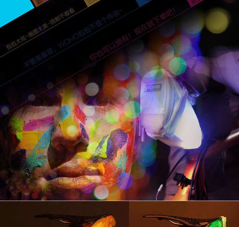 Sacoche pour vélo mixte WOHO - Ref 2232397 Image 32