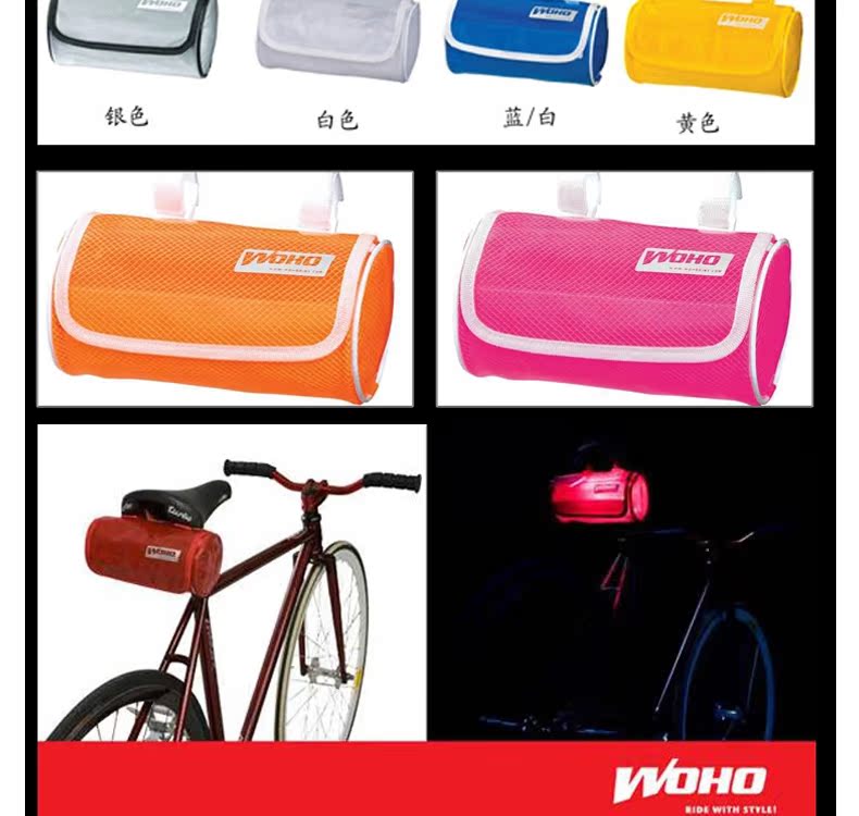 Sacoche pour vélo mixte WOHO - Ref 2232396 Image 11