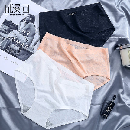 无痕冰丝女士内裤女蕾丝低腰火辣性感中腰学生三角底裤头少女夏季-tmall.com天猫