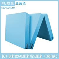 Кожаная кожа с тройной качеством 180x60 толщиной 5 см [светло-голубой] PZ07