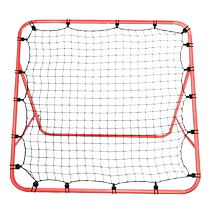 Football rebound net rebound net adjustable shooting training passing single auxiliary training equipment football rebound goal
