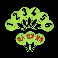 9 модернизации-зеленый AP-212