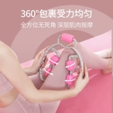 Леггинсы йога -обработка