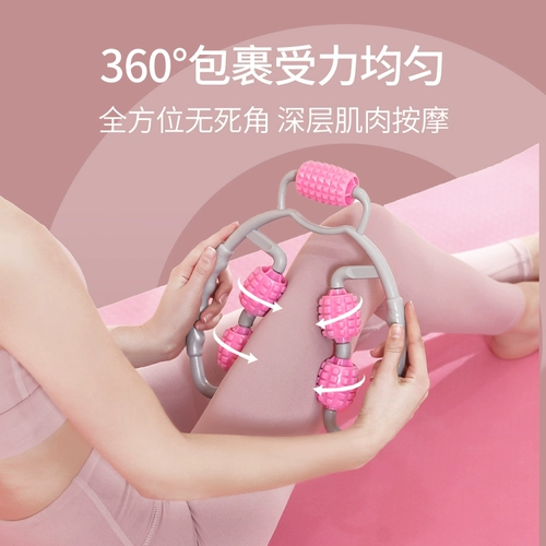 Леггинсы йога -обработка