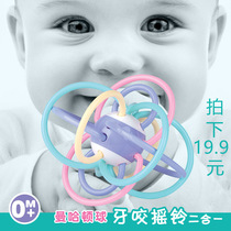 Baby Teether Manhattan Hand grab ball Baby EDUCATIONAL toy Tooth grinding stick Printing paper Dried plum vegetable fresh pig liver