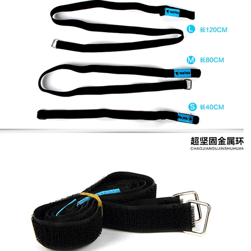 Дорожная палатка на липучке, резинка для крепления багажа, рюкзак, кабельные стяжки, пакет