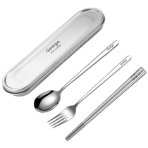 316 stainless steel chopsticks spoon suit fork three-piece single fit portable cutlery box student containing box