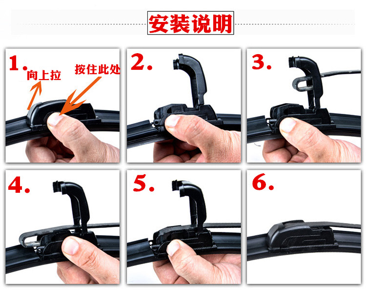 Wending Hongguang S wiper vinh quang V ánh sáng mới s6376 Xingwang Weiwang van vạn năng không xương - Gạt nước kiếng gạt mưa ô tô