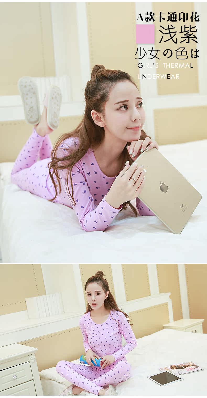 Sous-vêtement chaud jeunesse KONTA doux en coton - Ref 758806 Image 13