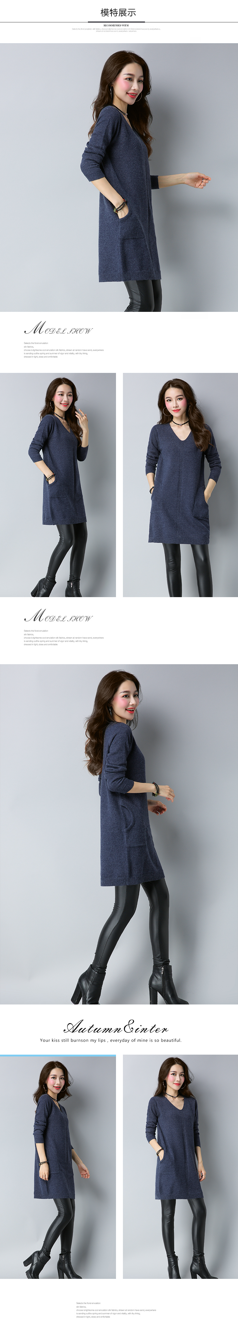 Price Checker Merajut lengan panjang gaun Slim adalah rok tipis Deskripsi Produk