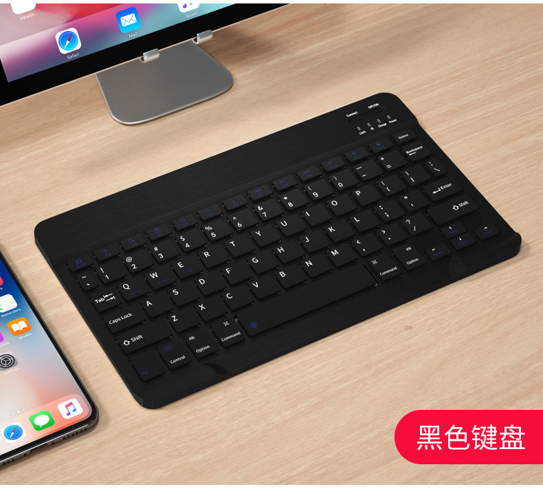 White Bluetooth клавиатура_13.jpg