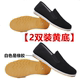 Old Beijing cloth shoes men's work shoes spring and summer non-slip casual canvas sneakers driving tendon soles