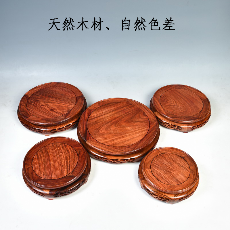 Circular wooden vase base ceramic pot pot of Buddha rock solid wood furnishing articles mahogany base tank
