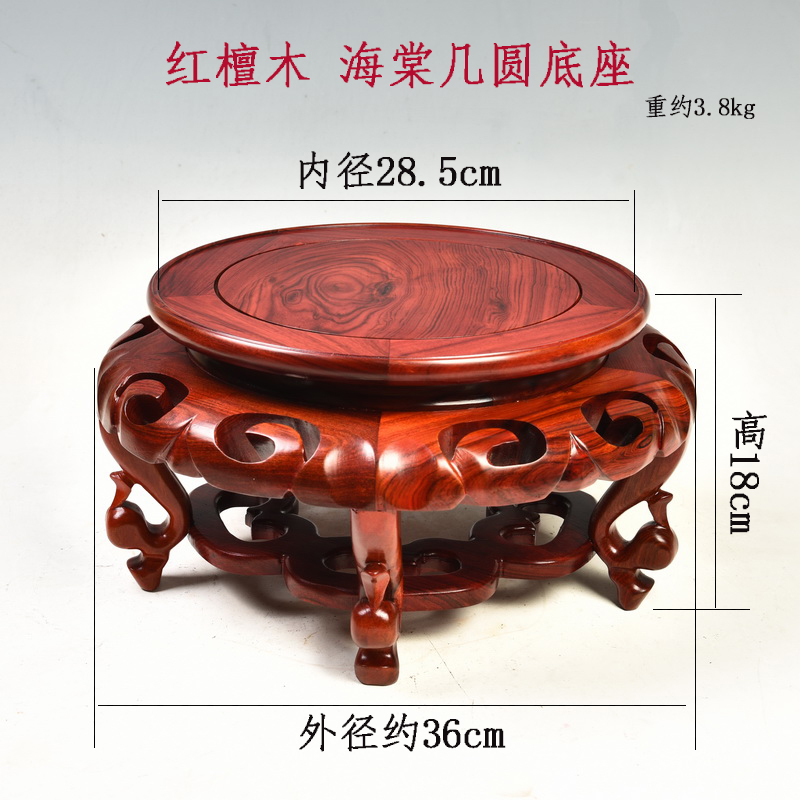 Chinese flowering crabapple red wingceltis woodcarving several aquarium vase base rounded bonsai solid wooden tap home furnishing articles padding