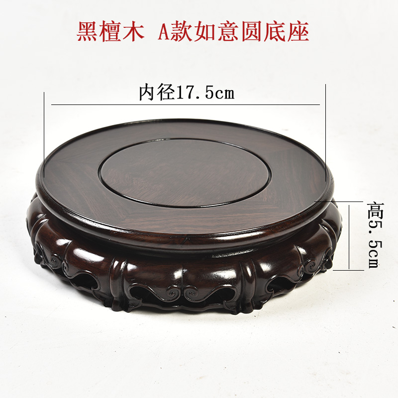 Pianology picking mahogany, ebony wood base base tank base as best vase flowerpot it base