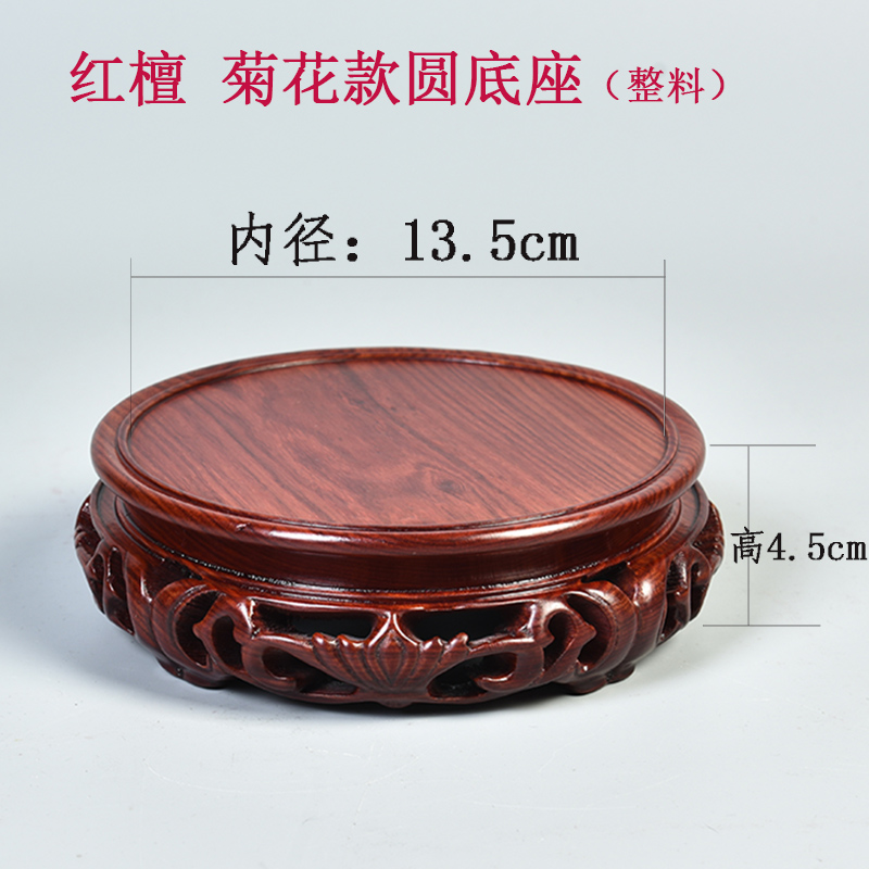 By pianology picking red wingceltis woodcarving circular base of Buddha furnishing articles crafts vase flowerpot stone base solid wood