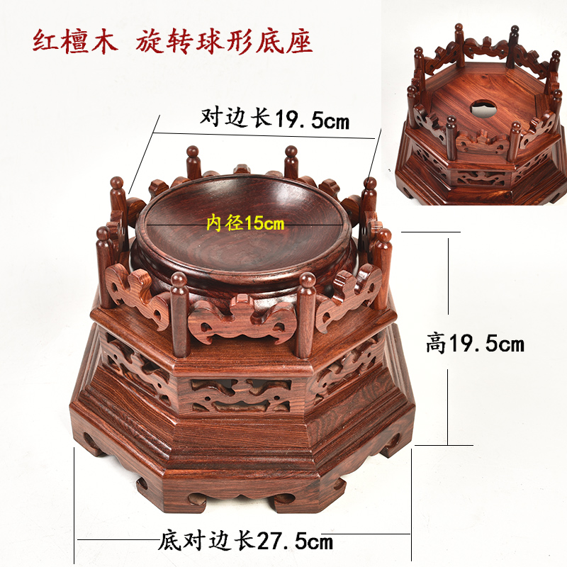 Pianology picking red crystal ball can rotate woodcarving figure of Buddha base base gourd water solid wood handicraft furnishing articles