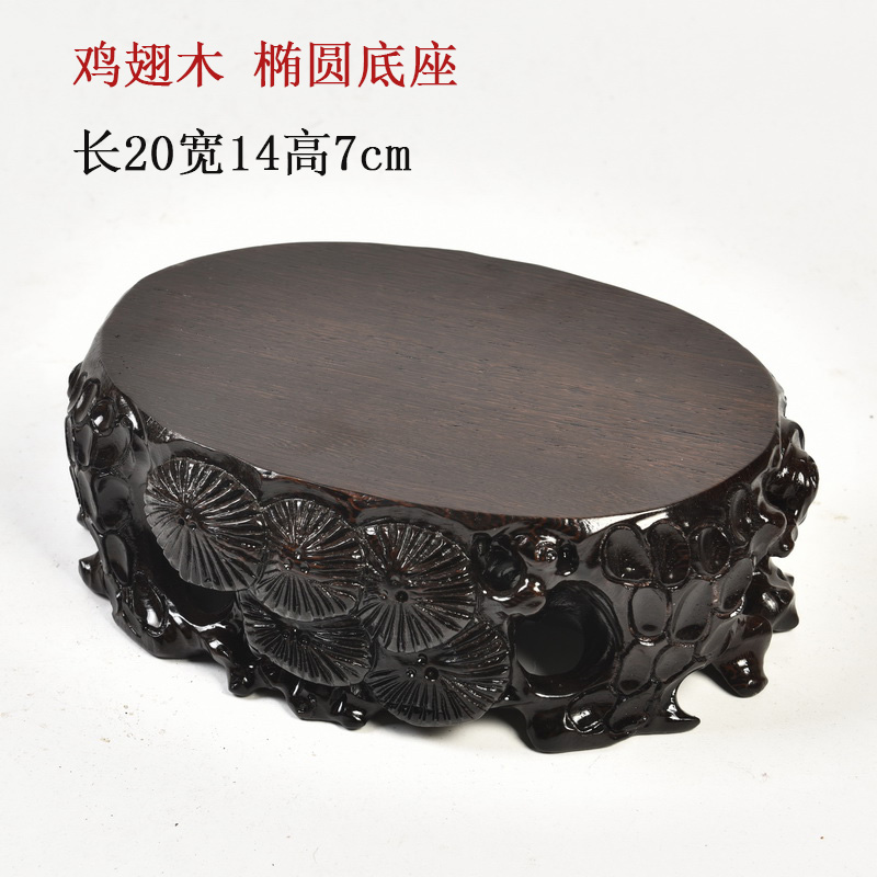 Pianology picking mahogany base chicken wings wood carving stone base of real wood of Buddha stone base of heightening chamfered customizable